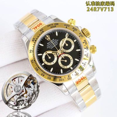 C Factory ROLEX Daytona Series DG1 4131 Chips Watch